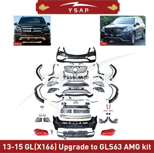 13-15 GL (x166) GLS63 AMG 바디 키트로 업그레이드